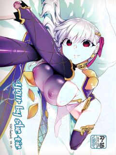 (C106) [TRIP SPIDER (niwacho)] your by she tie (Fate/Grand Order) [English] [The Blavatsky Project]