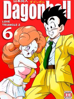 LOVE TRIANGLE Z Part 6 (English) [Colorized] [Decensored]