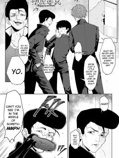 [Umau Mashio] Dako Meimei -hypnotic- (COMIC Anthurium 2025-11) [English] [Digital]