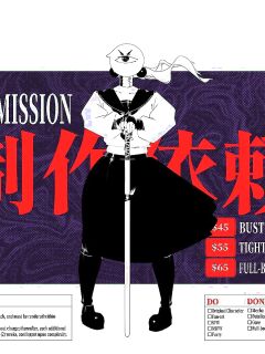 [Bluesky] Powmato Preview