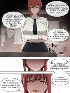 [18sai_4] マキマ vs 種付けおじさん (チェンソーマン)