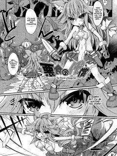 [Sasamashin] Akujiki no Daishou (2D Comic Magazine Shokushu ni Kiseisareshi Otome no Karada Vol. 2) [English] [CulturedCommissions] [Digital]