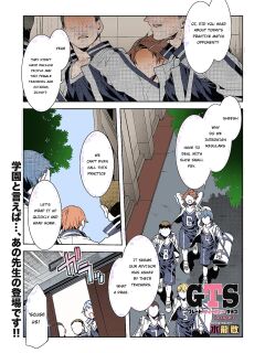 [Mizuryu Kei] GTS Great Teacher Sayoko Lesson 3 (COMIC HOTMILK 2021-08) [Colorized] [Satansoft] [English] [hardcase8translates] [Digital]