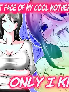 [Makoto Shiyaka] Bokushika Shiranai, Cool na Haha no Ura no Kao. | The Secret Face of My Cool Mother Only I Know. [English ] [Colorized] [Partially Uncensored] [Poranya] Preview