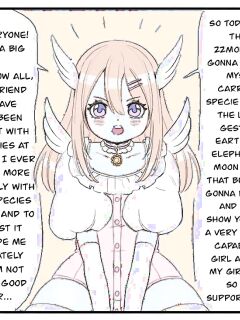 [Moon] Sun’s elephant pregnancy journey