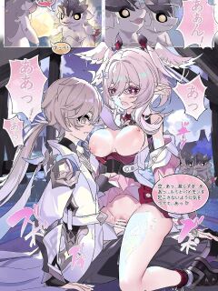 [Xinliu Asato] Aguara’s Special Training Time! (Genshin Impact) [Japanese, Chinese, English] Preview