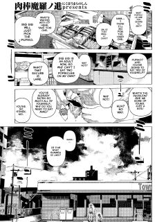 [Nikubou Maranoshin] August 32nd (MTL) Preview