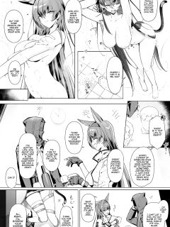 [Neko no Youchuu] Blaze to Sauna Mitai na Sex suru Hanashi (Arknights) [English] [Team Rabu2] [Decensored] Preview