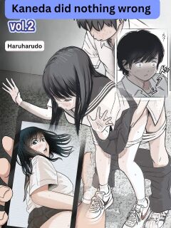 [Haruharudo] Kaneda wa nani mo Warukunai Vol.2 [English] Preview