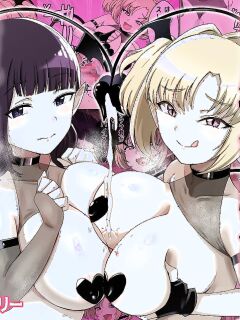 W Paizuri Gal Succubus ni Seishi Katsuage Sareru Hanashi