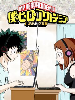 [Area] I See You (My Hero Academia) [Ongoing] Preview