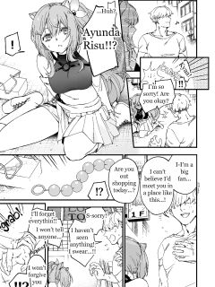 [asatsuki_asagi] Masochistic Idol Anal Beads Experience (Ayunda Risu) [English] Preview