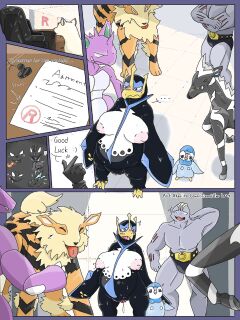 [Akaiiiro] Penguin Onaholes Preview