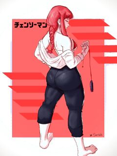 Sinedahh Twitter Preview