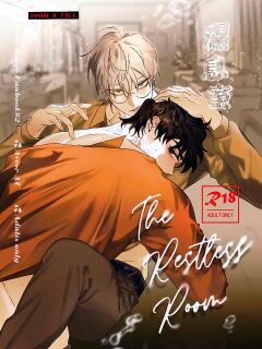 [Denkyuu] The Restless Room - Ivan X Till (Alien Stage Doujin) [English] {Doomed Scans, Yengli} [Digital] Preview