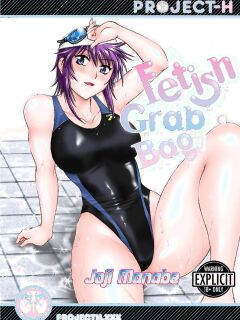 [Manabe Jouji] Fetish Grab Bag [English] [Project-H] [Digital] Preview