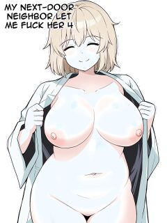 [Anpuraria (ki-51)] Apart no Otonari-san ga Yarasete Kureru Hanashi 4 | My Nextdoor Neighbor Let Me Fuck Her 4 [English] [meganekun_tl] Preview