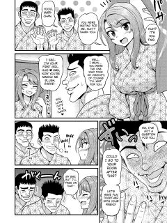 [Chimamire Yashiki (Gachonjirou)] Game Tomodachi no Onnanoko to Onsen Ryokou de Yaru Hanashi NTRver.+ extra pages [English] [Kuraudo] Preview