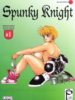 Spunky Knight Volumes 1-5 Preview