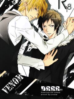 [Keenism] Venom - durarara doujin [Eng] {KCK-Amateur Scans} Preview