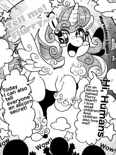(C89) [Tetsugakuteki Zombie (Nekubila)] Oshiete Shiniko-chan (Kemokko Lovers 6) [English] Preview