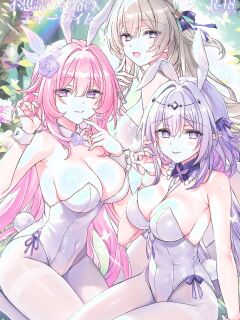 (C107) [Akaneiro (Rimiki, Yakifugu)] Tea Time on the Mysterious Path of Dreams (Honkai Star Rail) (English)