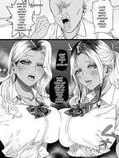 [Ruutyan] Otaku-kun "Gyaru ha kusasou na hodo eroi" Preview