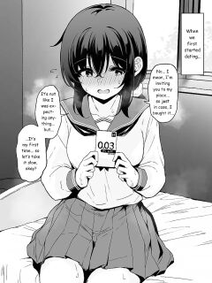 [Hiiro no Kenkyuushitsu (Hitoi)] Changes in the Condoms in Kana's Room (Extra) | Kana no heya no kondōmu no henka (Omake) Preview