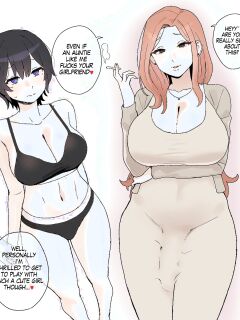 Netorase Preview