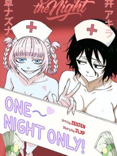 [ZEOJEN] [Call of The Night-One Night Only!] [Digital] [English] Preview