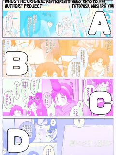 [Hiiragi Popura] Gensaku dare da? Kikaku | Who is the Original Author? Project (TS sakuhin baraethi pakku! nyotai ka＆ hyouietc…＋α) [English] [Maika]