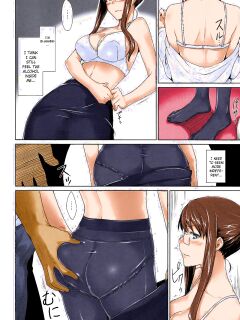 Sakiko-san's Man Issues by jin [Colored Blue Eyes version] <incomplete> Preview