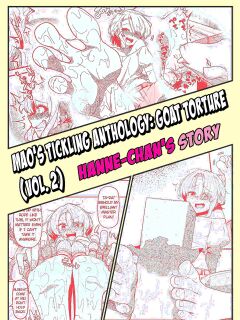 MAO's Tickling Anthology: Goat Torture Vol. 2 - Hanne-chan’s Story