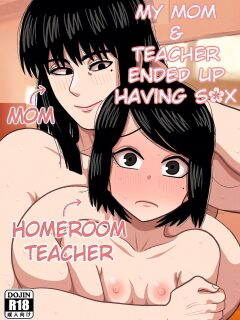 [Gin Eiji] My mom & Homeroom Teacher Ended Up Having Sex [MTL]