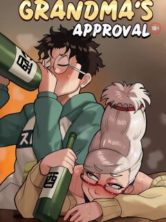 [Suavi-Cream] Grandma's approval (DanDaDan) (Ongoing) Preview