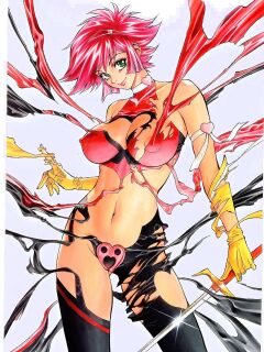 [Human High-Light Film (Nise Tsuruta Hirohisa)] Honey no Naisho (Cutey Honey) [English] [MTL] Preview