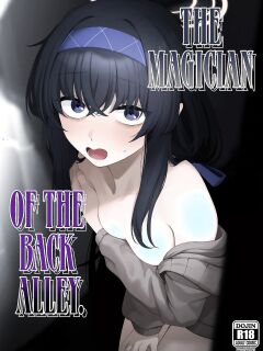 (C107) [Lactucopicrin (Momoiro Retas)] Rojiura no Majutsushi | The Magician of the Back Alley (Blue Archive) [English] [TheWhiteLine]