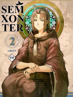 [Green] SEMXONTER 2 [English] Preview