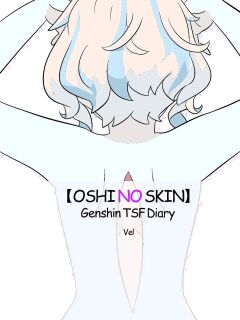 [Vel] Oshi no Skin [English]