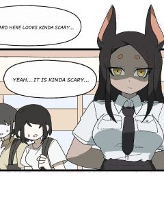 [JunkZero] Dogo Girl Preview