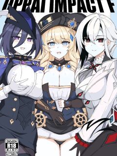 [Kyojinkou (Toyo)] OPPAI IMPACT F (Genshin Impact) [Digital] [English] {Doujins.com} Preview