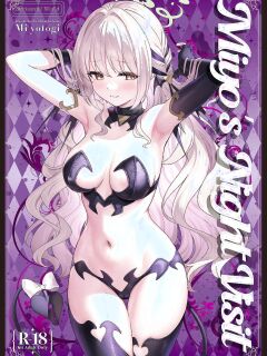 [Horizontal World (Matanonki)] Miyotogi | Miyo's Night Visit (Blue Archive) [English] [yuenai] [Digital] Preview