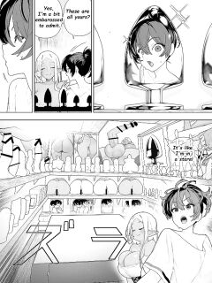 Futanari no Elf {english} Chapter 44 part 1 Preview