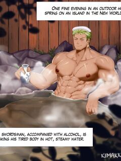 [kimakkun] Steamy Hot Spring [English + Textless & Bonus] Preview