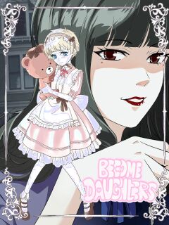 [v.v panda] Become Daughters