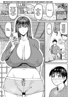 [Jackasss] Itazura Boy ni Smartphone Girl (COMIC Shingeki 2026-02) [Digital] [English] [Kumoku]