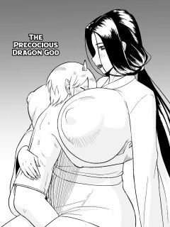 [Oneekyou (ML)] Omase na Ryuujin-sama [English] [Kumoku]