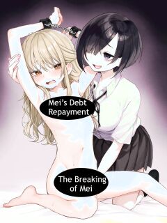 Mei’s Debt Repayment