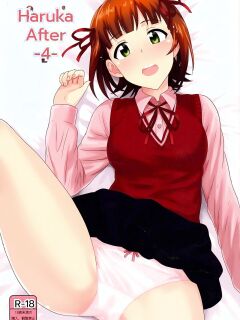 (MyBestFriends7) [PLANT (Tsurui)] Haruka After 4 (THE iDOLM@STER) [MTL]