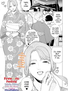 [Minamida USuke] Yukata to Mama to Hanabi Taikai | Fireworks Festival Yukata Fitting With His Mom (COMIC HOTMiLK Koime Vol. 58) [English] [skibidibenki] [Digital]